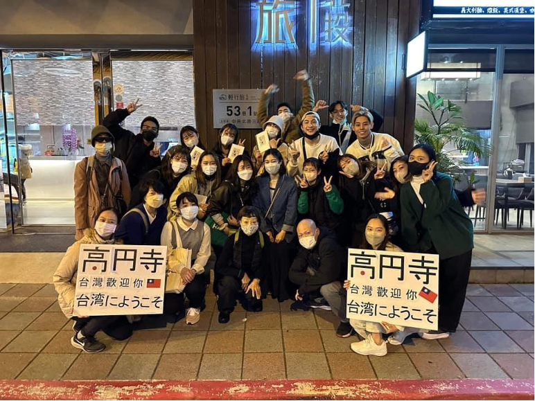 舞蹈學院國際交流，歐亞雙擊，一波接一波！ 組圖1
