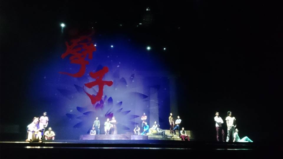 2014「台灣國際藝術節」開幕節目