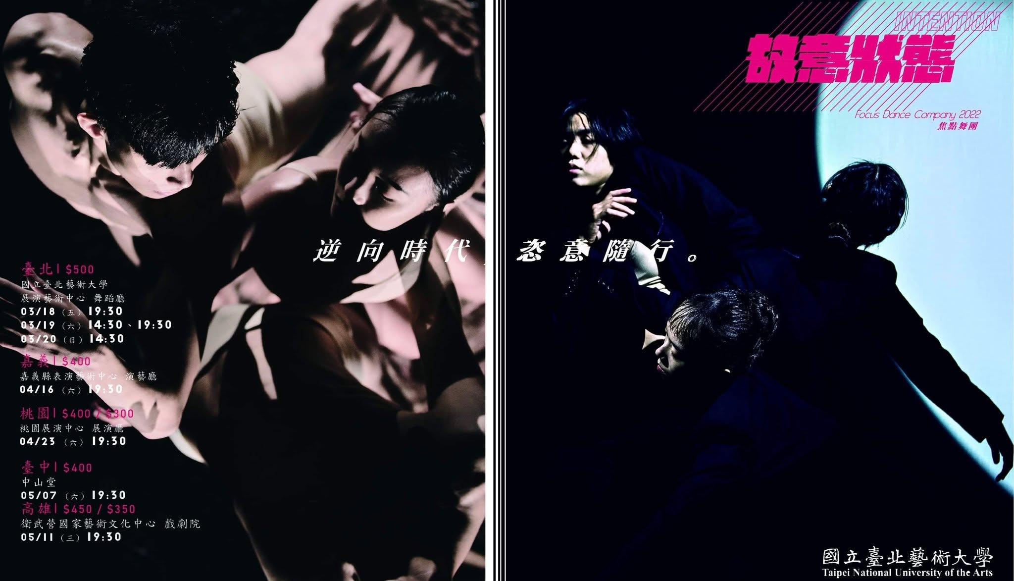 Banner 組圖第1張
