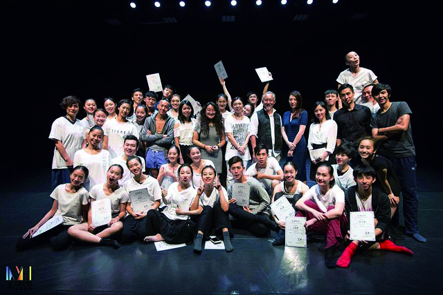 2016雙城記—兩岸青年舞蹈家計劃 精選圖片