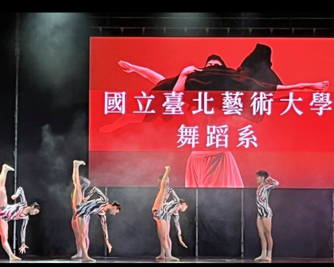 台灣燈會—《光源台北》 精選圖片