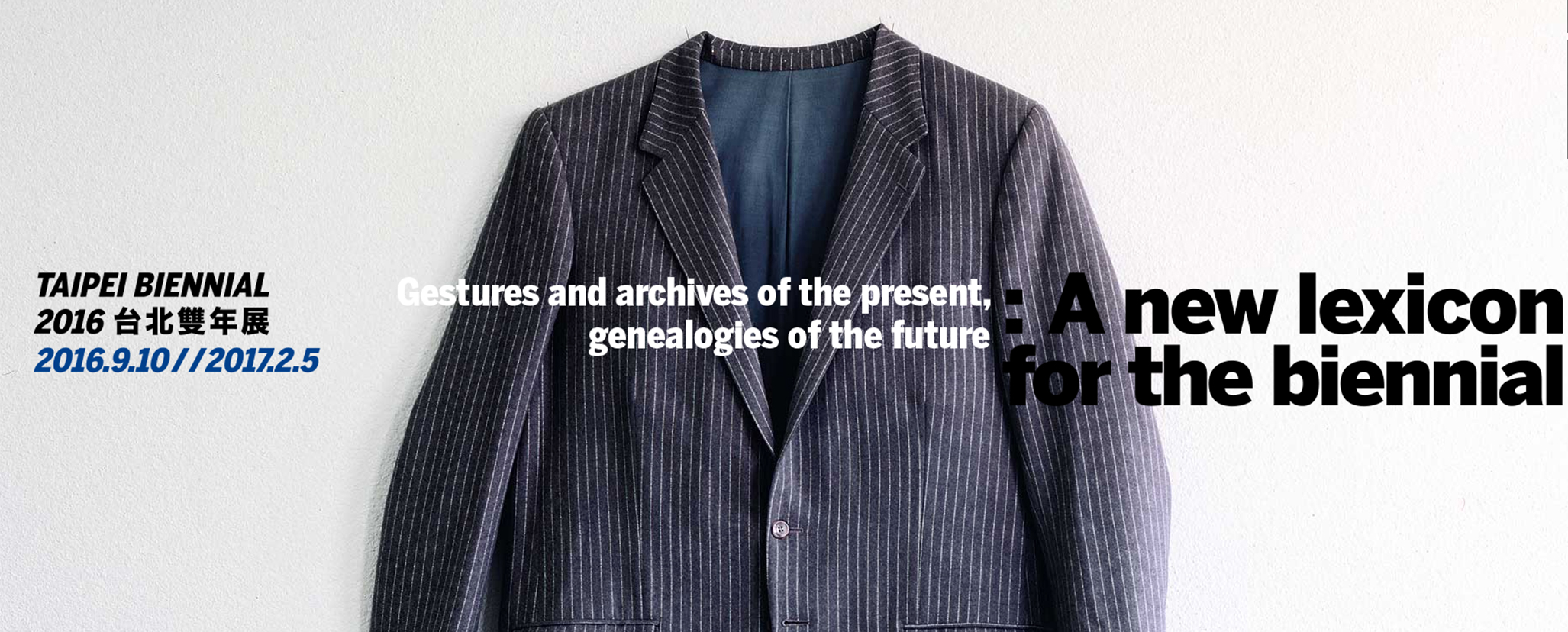 《在伊凡．瑞娜的每日改變的持續計畫後（1969–70），再度改變的連續計畫（2016）》 精選圖片