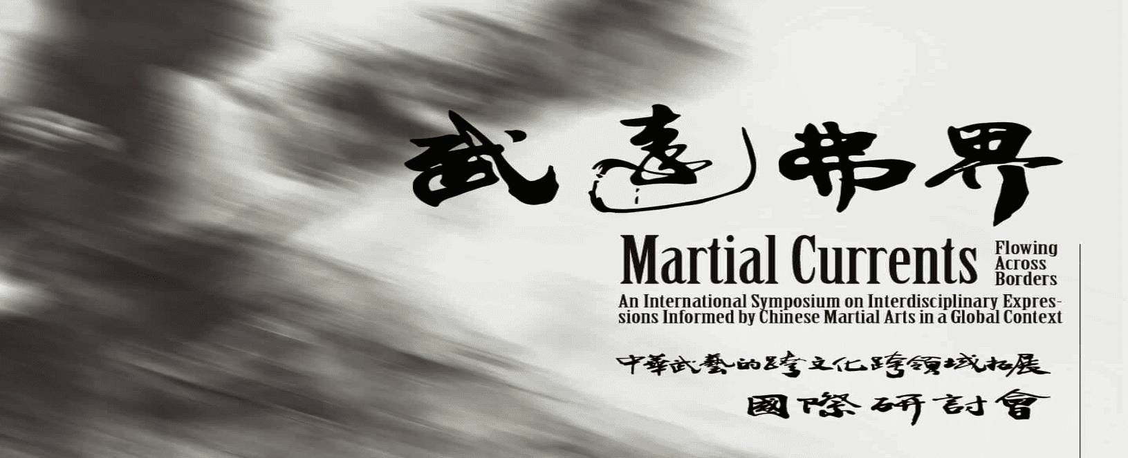 Banner 組圖第1張